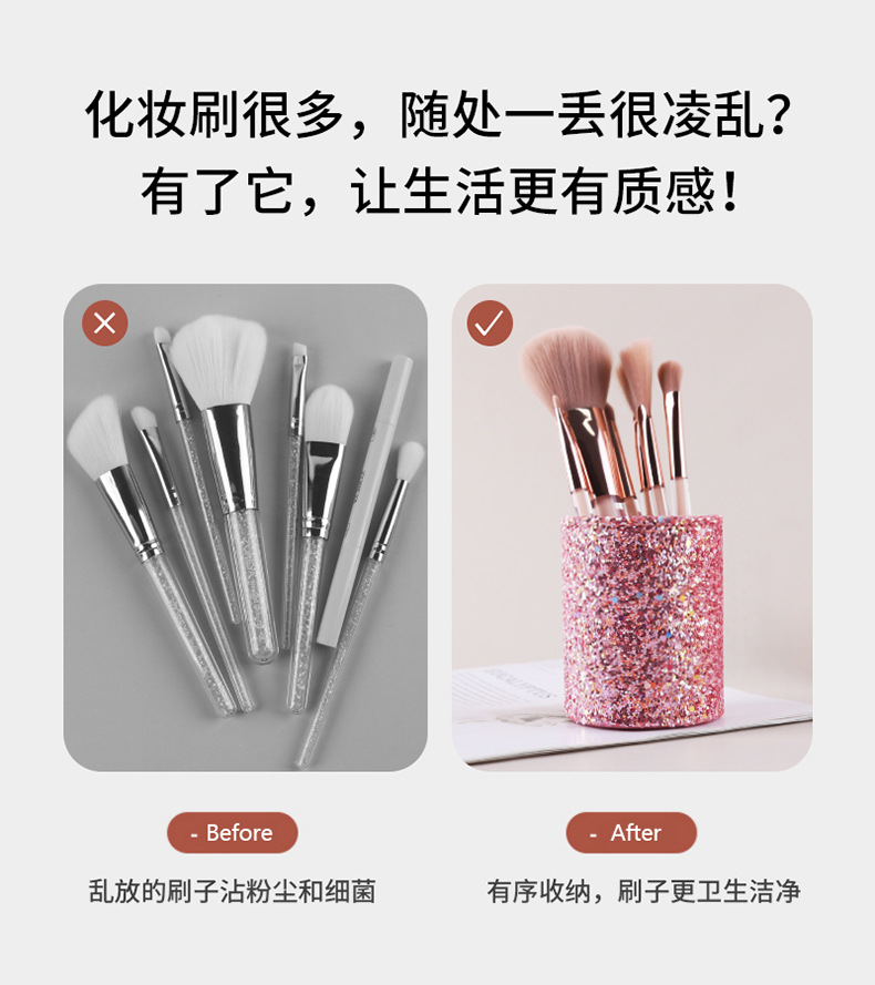 卓尔雅美妆眉笔收纳筒批发桌面梳妆台彩妆美甲店防尘化妆刷收纳桶美容护肤彩妆工具详情11