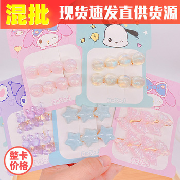 义乌地摊头发饰品2元文具店批发网红女宽边镶钻高颅顶发箍头箍G21详情5