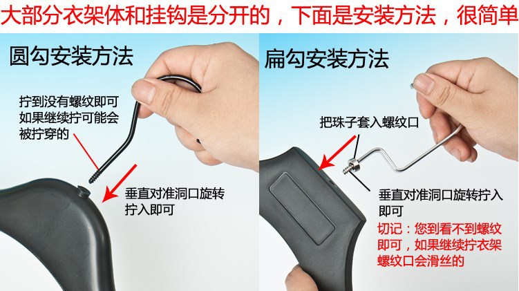 多功能折叠塑料衣架衣服架子简约实用家庭晾晒衣架 耐用塑料衣架折叠式衣服挂架衣架子衣柜衣物整理用品详情12