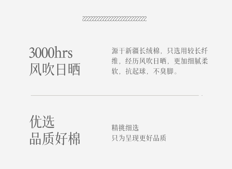 运动跳绳袜子女小腿袜压缩袜健身压力袜跑步户外街头专业瑜伽长袜详情5