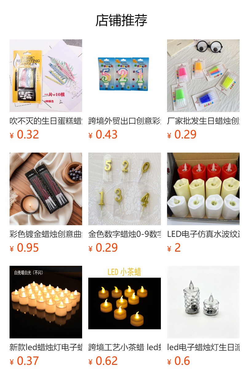 万圣节南瓜灯装饰套装 亡灵节主题玩具服装节日装饰详情2
