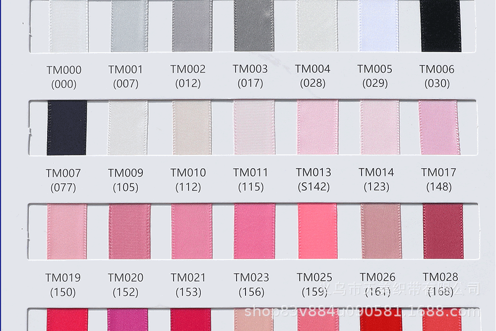 0.6CM-5CM olive green ribbon encrypted polyester ribbon gift box packaging ribbon silk cloth ribbon birthday gift box packaging pic 7