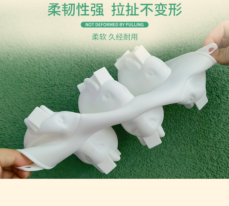 三信兔子慕斯蛋糕硅胶模具钵仔糕冰淇淋果冻布丁烘焙磨具可定制详情9