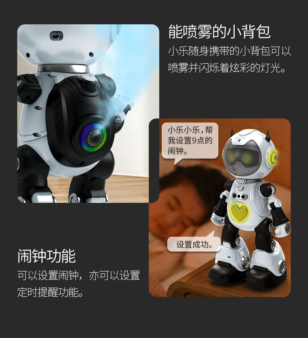 F11 companion AI intelligent dialogue robot, intelligent gesture sensing dancing robot, black technology toy gift pic 8