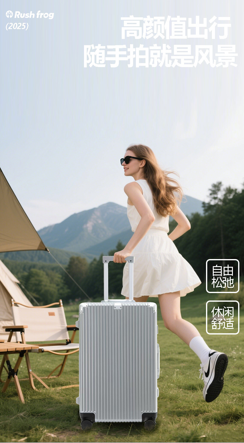 20-inch swivel wheel carry-on suitcase, 2025 new aluminum frame suitcase, TSA password lock, suitcase with handle pic 6
