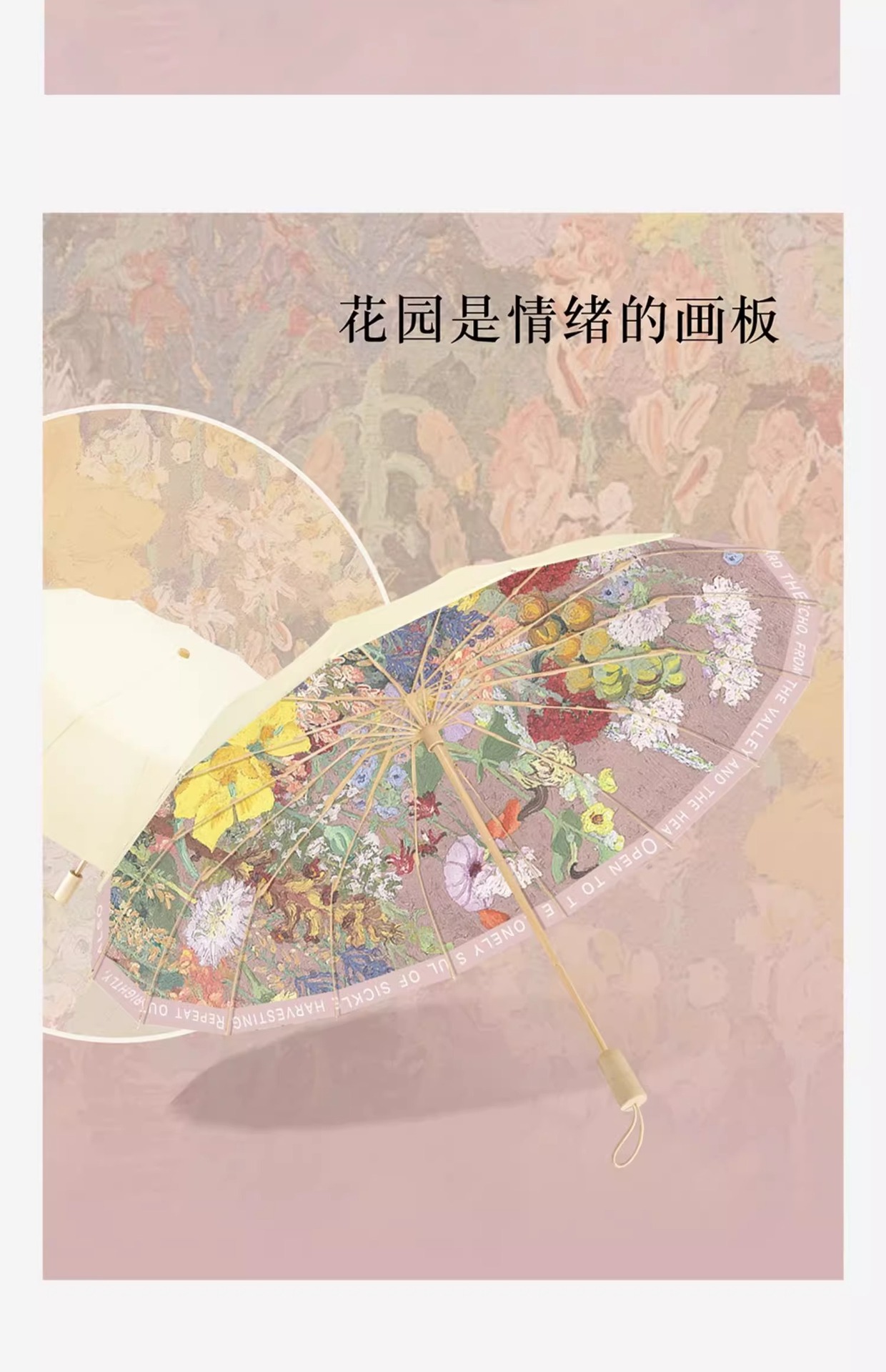 16骨三折遮阳伞彩胶防晒伞防紫外线手动晴雨两用太阳雨伞logo详情29