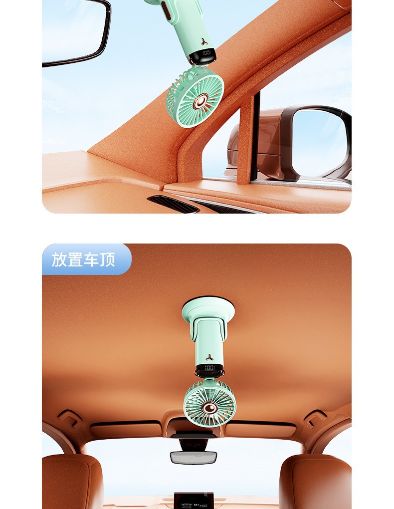 Summer new desktop mini fan, handheld wall-mounted multi-functional mini usb fan wholesale customization, logo pattern pic 30