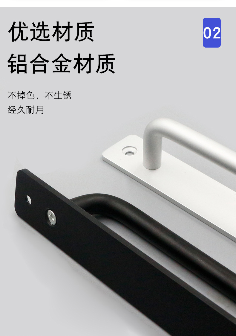 Non-drilling door and window handles, aluminum alloy doors, wooden doors, Windows, balconies, glass sliding doors, self-adhesive exposed small handles, hand handles pic 15