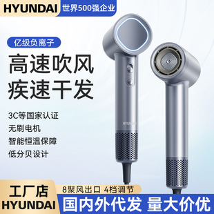 严选HYUNDAI电动筋膜枪充电款按摩器四六头按摩枪专业级肌肉按摩详情7