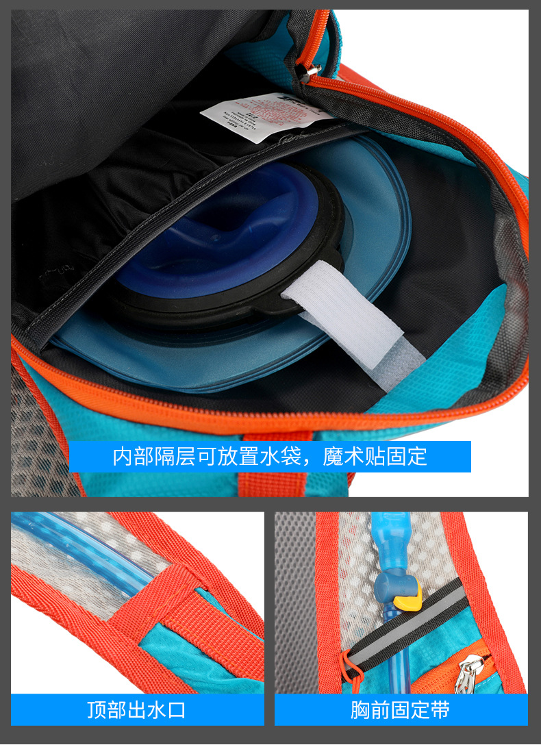 New cross-border casual sports running backpacks, outdoor hiking bags, ultra-light fitness bags, hiking water bags and backpacks pic 8