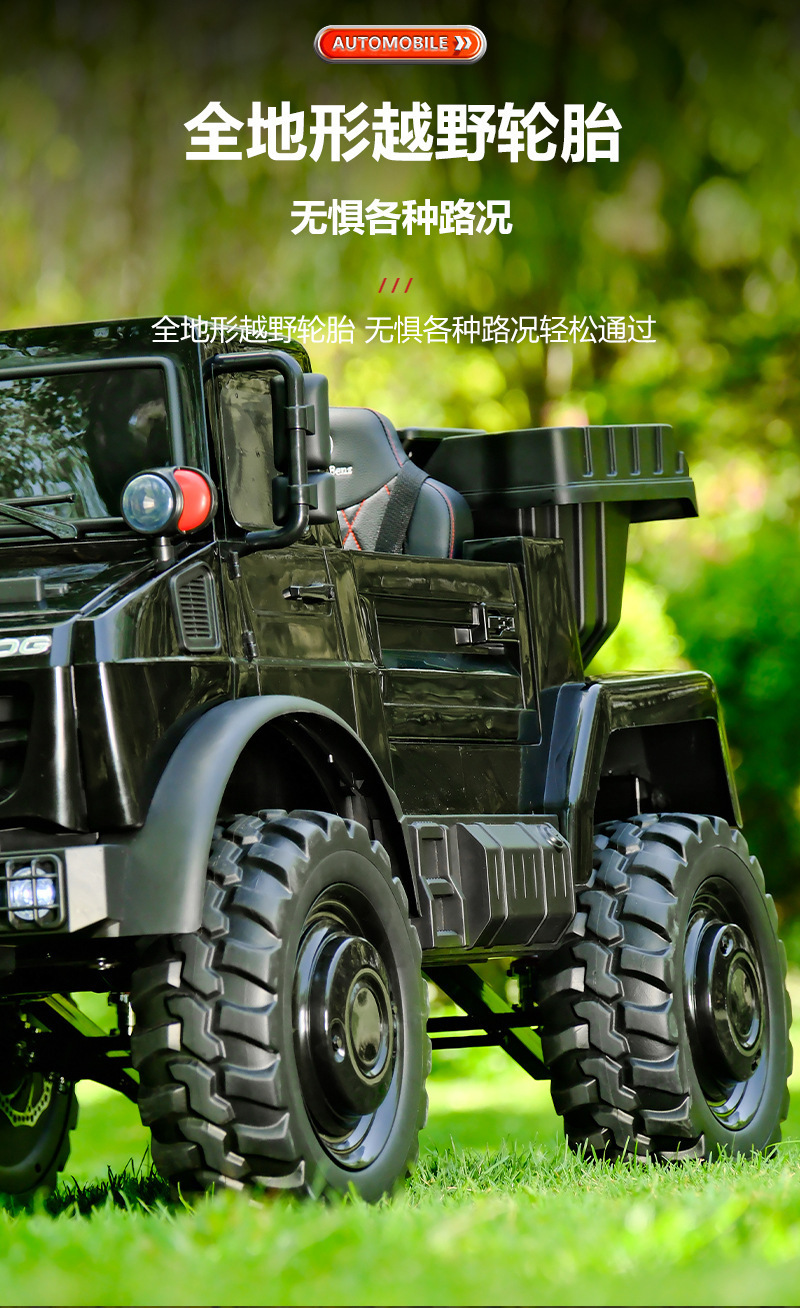 奔驰儿童电动车可坐大人四轮大号无刷电机汽车带遥控小孩玩具童车详情15