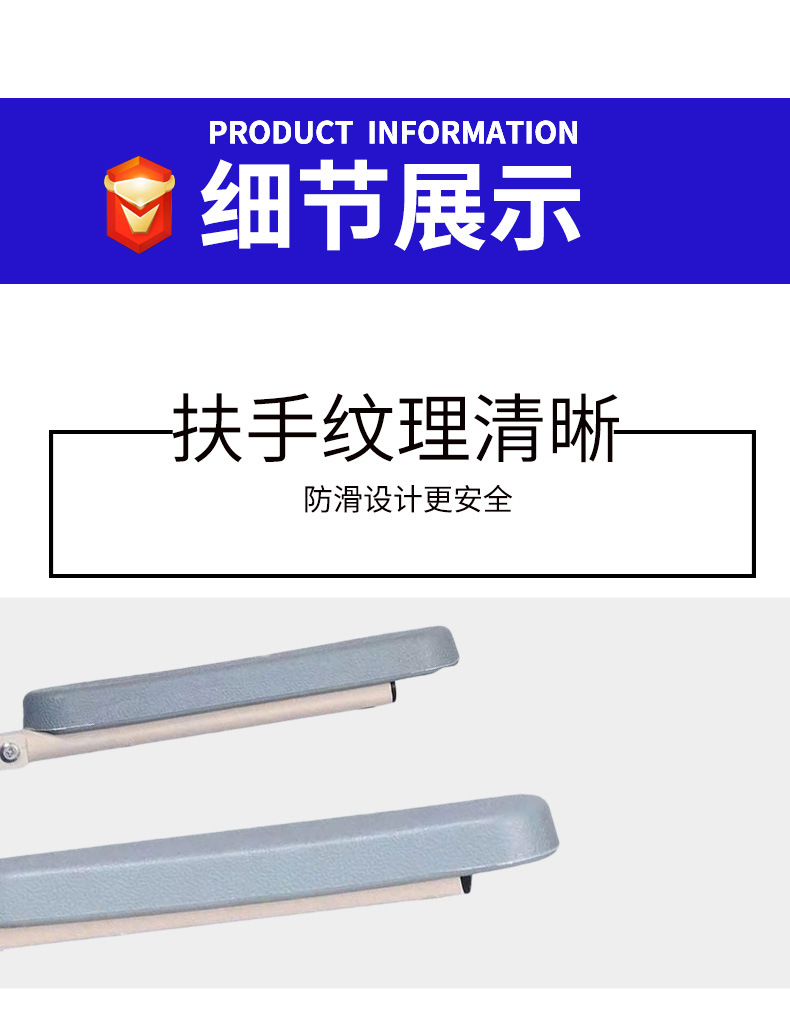 厂家直销靠背架床上靠背垫老人卧床支架靠背支架宿舍寝室靠背椅详情11