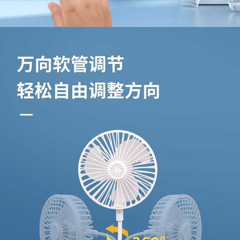 家用小旋风厨扇风扇创意卫生间小风扇无刷电机小身材节能一体神器详情9