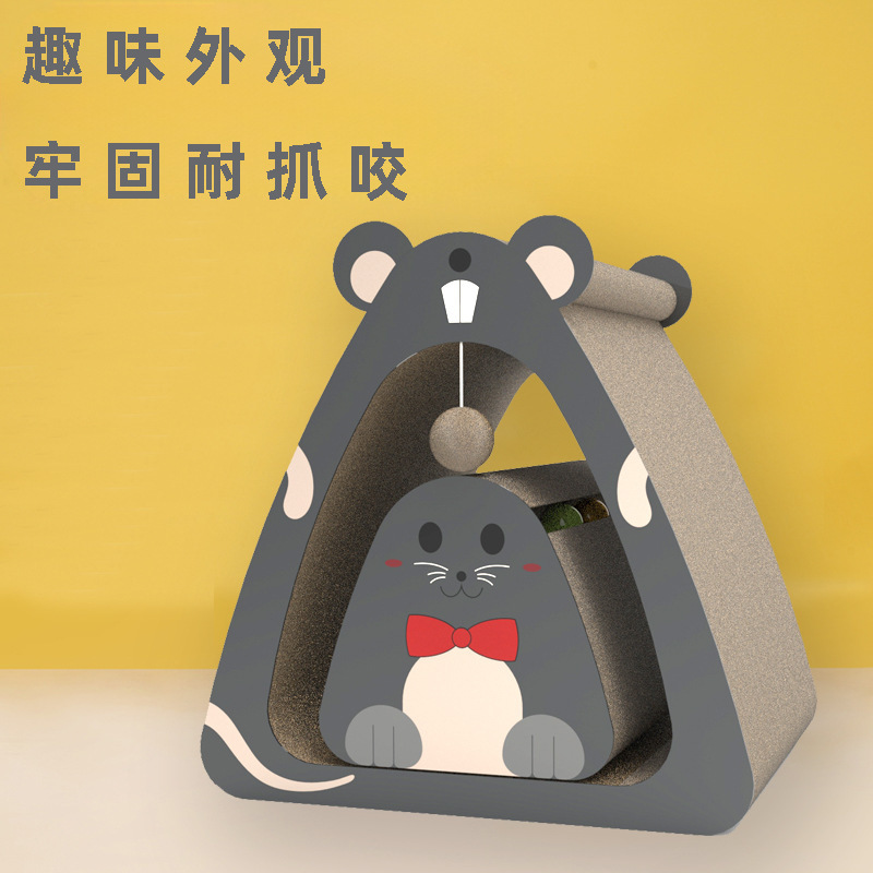 The 12 Chinese zodiac cat scratch-resistant vertical cat scratch-post, creative claw grinding cat paw board, non-flaking corrugated paper cat bed pic 2