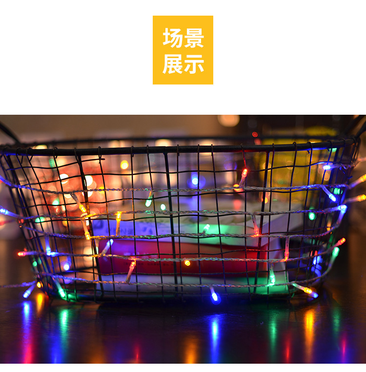 灯串_09.jpg