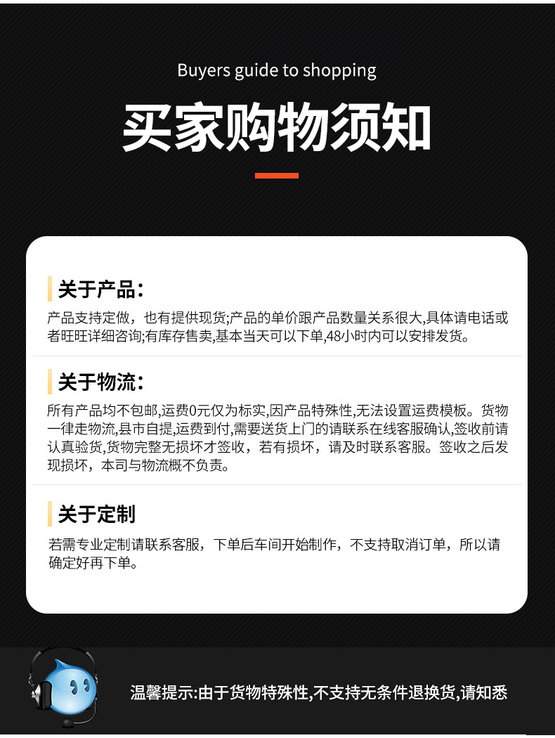 水果包装纸箱 水果箱 果园包装箱 加厚纸箱现货快递打包箱苹果箱详情11