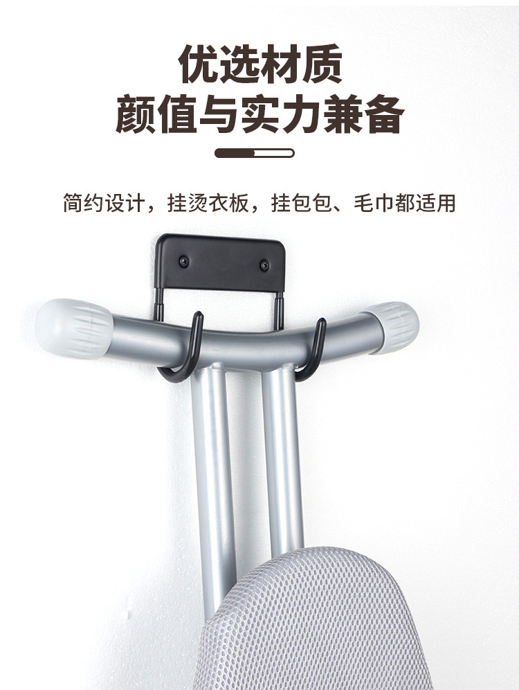 家用立式烫衣板加大加厚折叠熨衣板跨境外贸酒店商用熨烫板烫衣台详情39