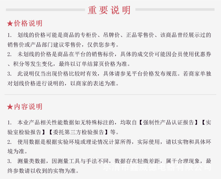Miniature circuit breaker DZ47LE-63, air switch, electric water heater leakage and electric shock protection switch 1P40A-32A pic 16