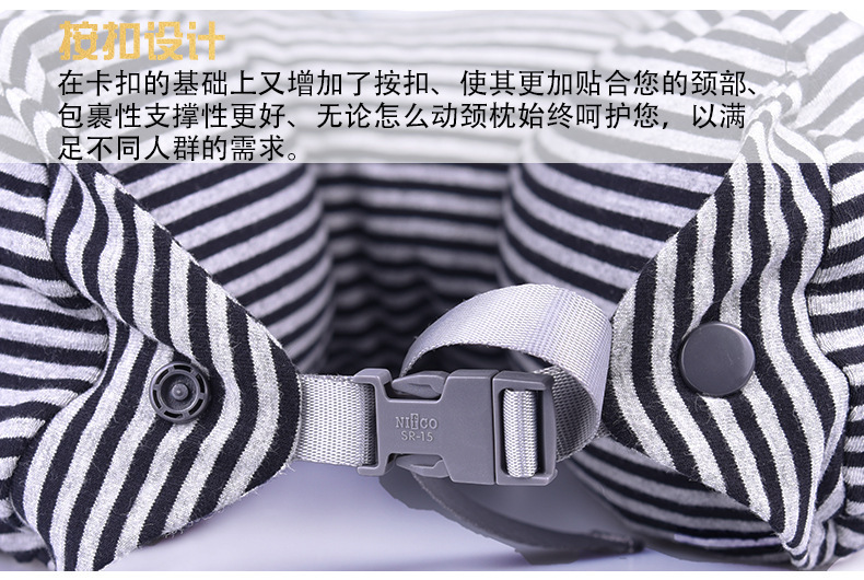 U型枕条纹全棉双扣粒子旅行颈枕U形颈椎枕日式多功能保健枕头批发详情6