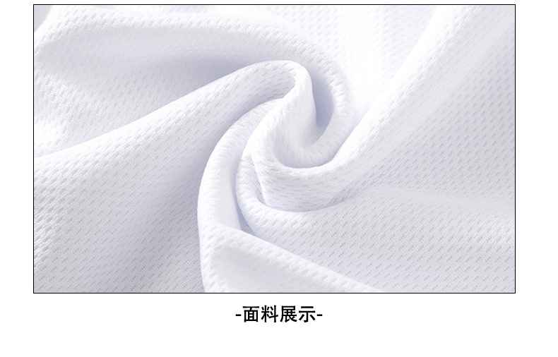 夏季冰丝短裤男潮流薄款沙滩裤宽松百搭直筒大码休闲运动中裤男详情16