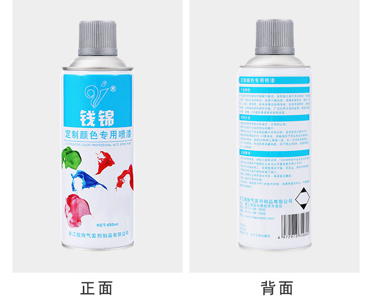 详情页_05
