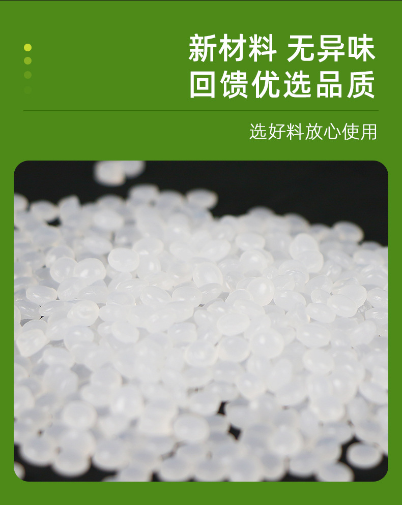 pe自封袋透明密封袋食品包装袋大量批发塑料袋子封口袋现货塑封袋详情5