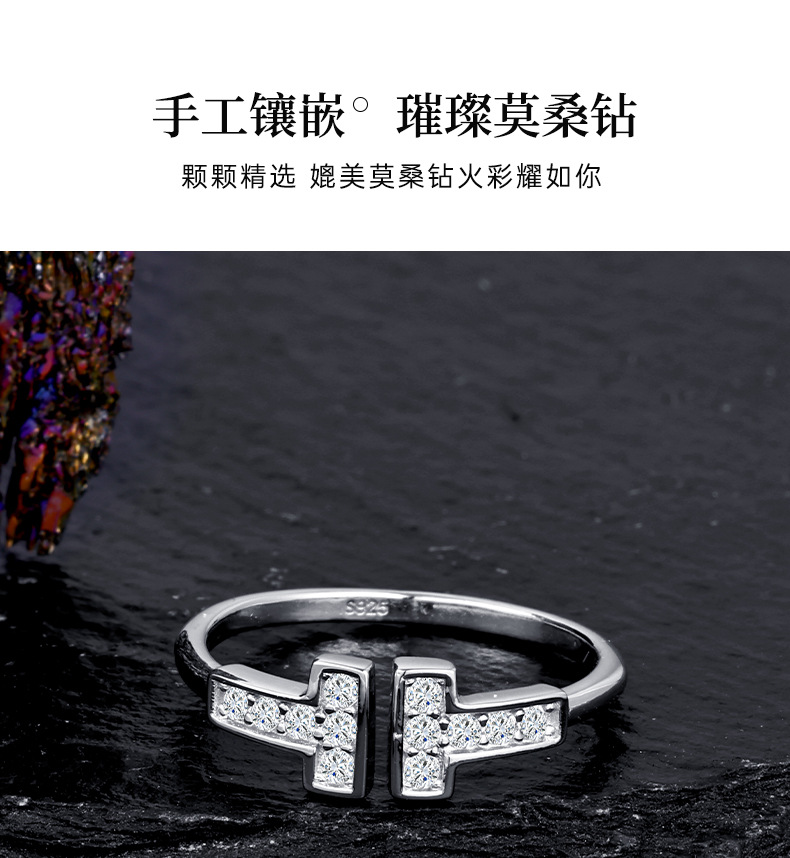 New open ring coil with diamond setting, high-end narrow version InS-style T1 ring, pure silver ring from a cross-border manufacturer in Europe and America pic 9