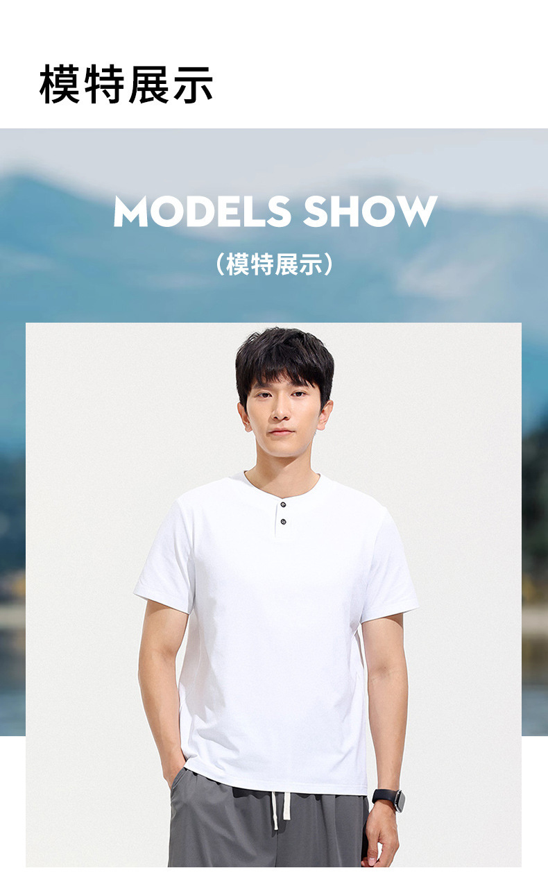 A new short-sleeved T-shirt for men in summer, featuring a trendy American style with a button-down collar and a cool, breathable feel. It is a sporty and casual top for young people pic 14