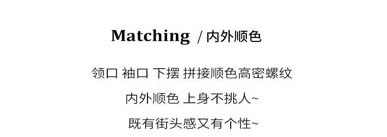 秋季灰色棒球服短款外套秋装女款2024新款春秋天韩系穿搭薄款夹克详情10