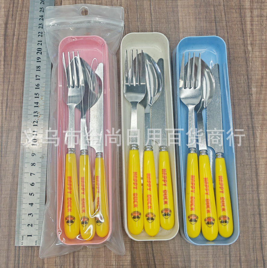 Three-piece cartoon plastic fork, knife and spoon set for students, adults, office workers and outdoor portable tableware storage box pic 7