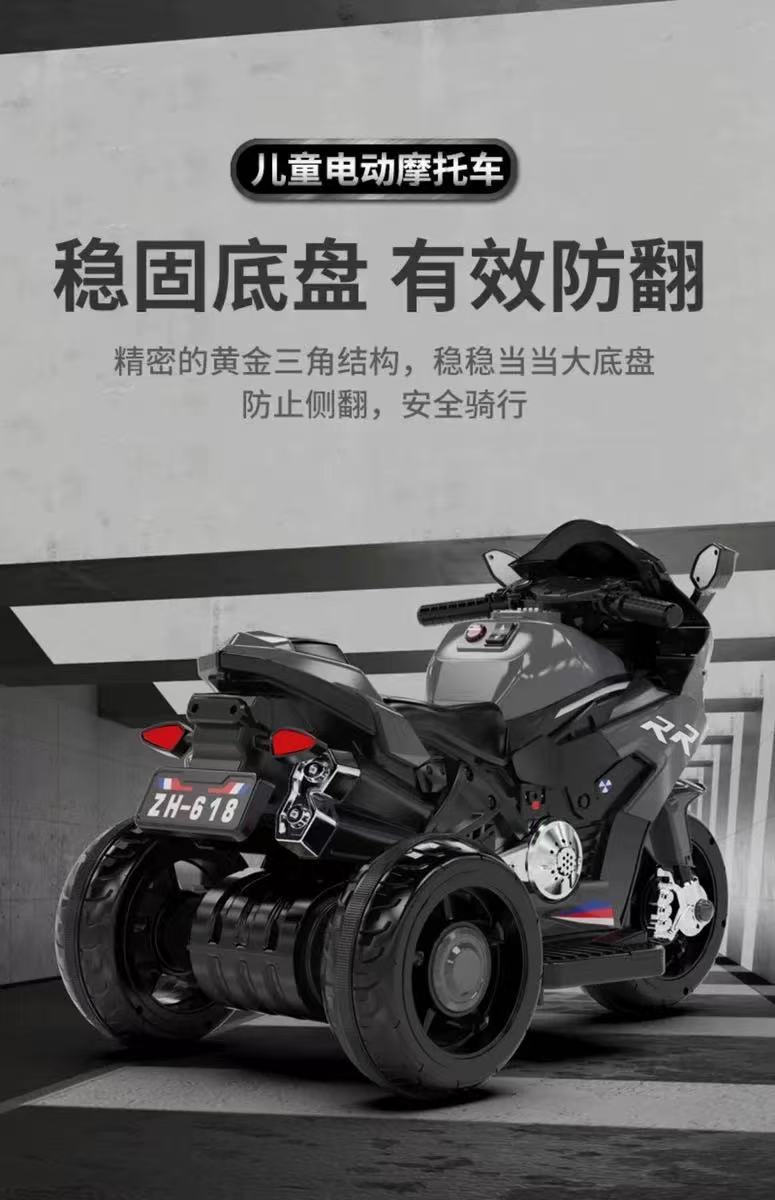 微信图片_20250208130654