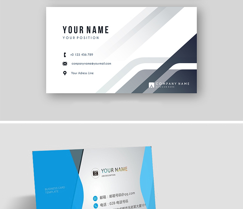 工厂直销高端特种纸名片设计印刷烫金卡通卡片双面印刷铜版纸名片详情16