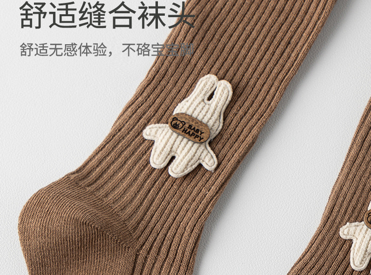 儿童打底裤春秋季精梳棉小中大童女孩可爱婴幼儿连体高弹连裤袜详情13