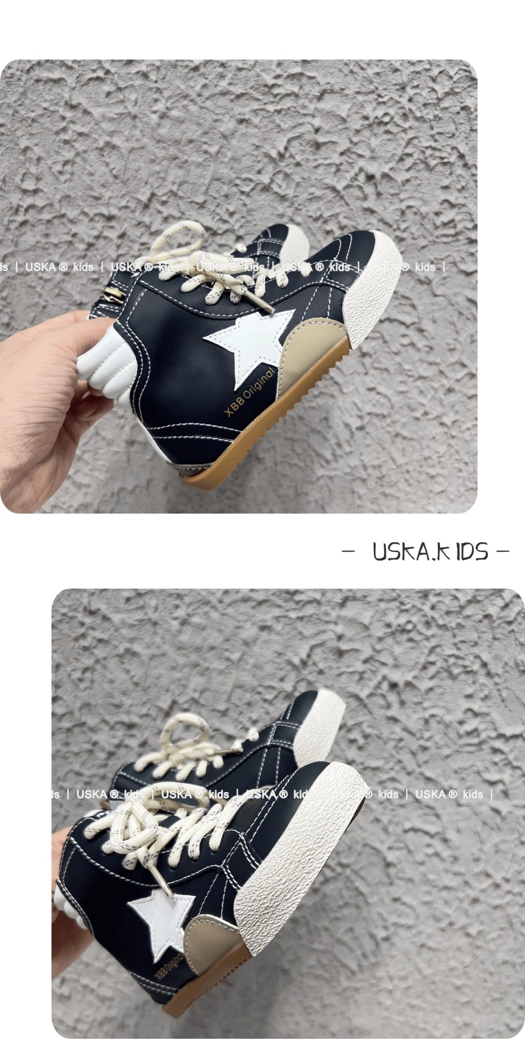 2025秋款韩版童鞋潮牌真皮中大男女童高帮星星复古德训运动休闲鞋详情10