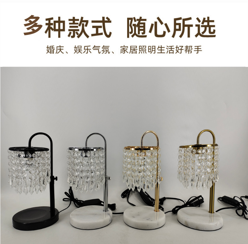亚马逊铃兰香薰灯无火融蜡灯法式复古床头灯简约唯美卧室护眼台灯详情9