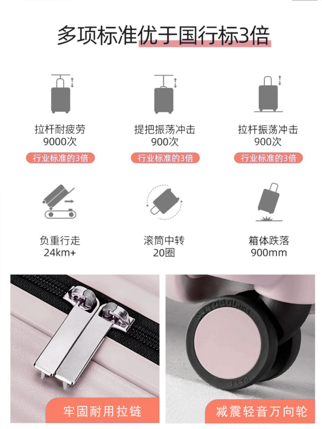 20*30*40春秋航空拉杆箱14寸行李箱轻旅行箱女小型登机箱密码箱详情9