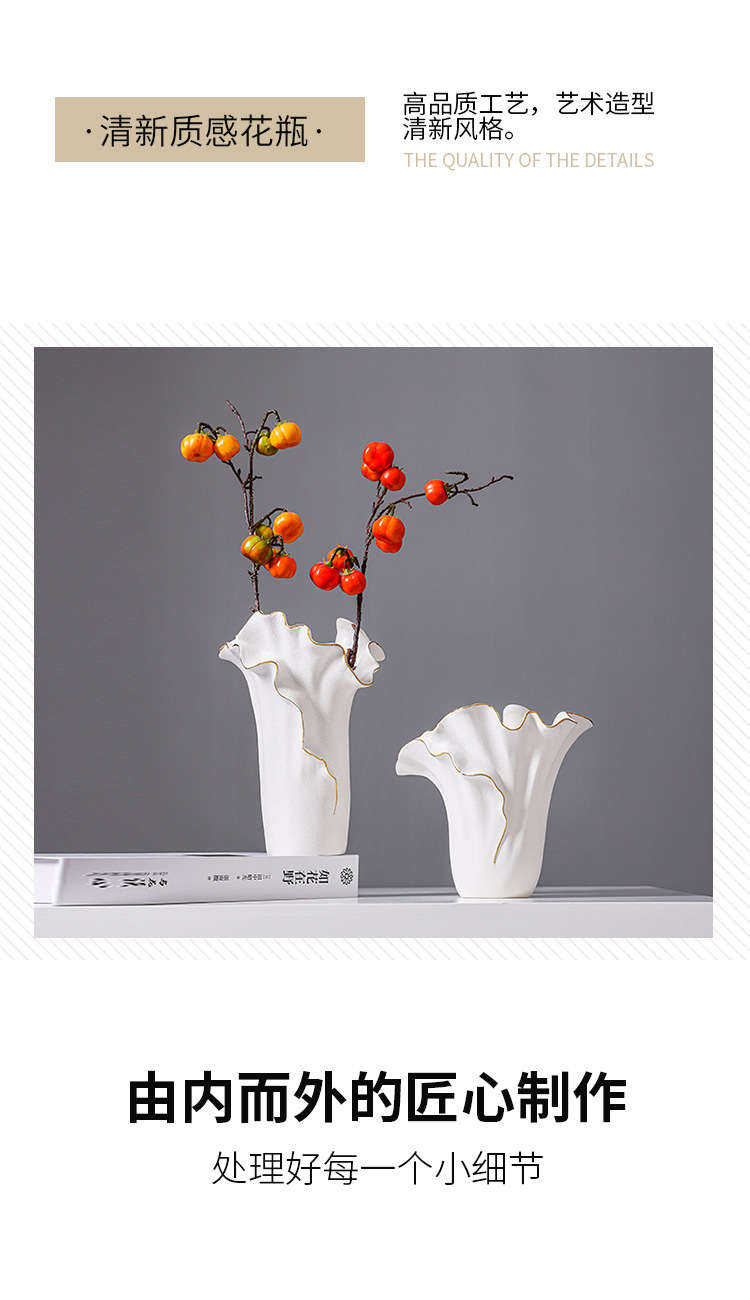 2025 francés vintage jarrón de cerámica sala de estar arreglo de flores hidropónico terracota áspero simple luz lujo alta sensación wabi-sabi viento decoración decoración jarrón de cerámica casa de cerámica pic 7