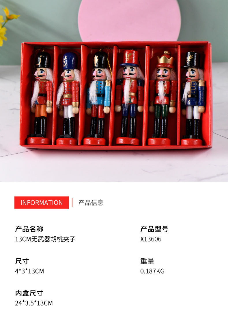 详情页_02