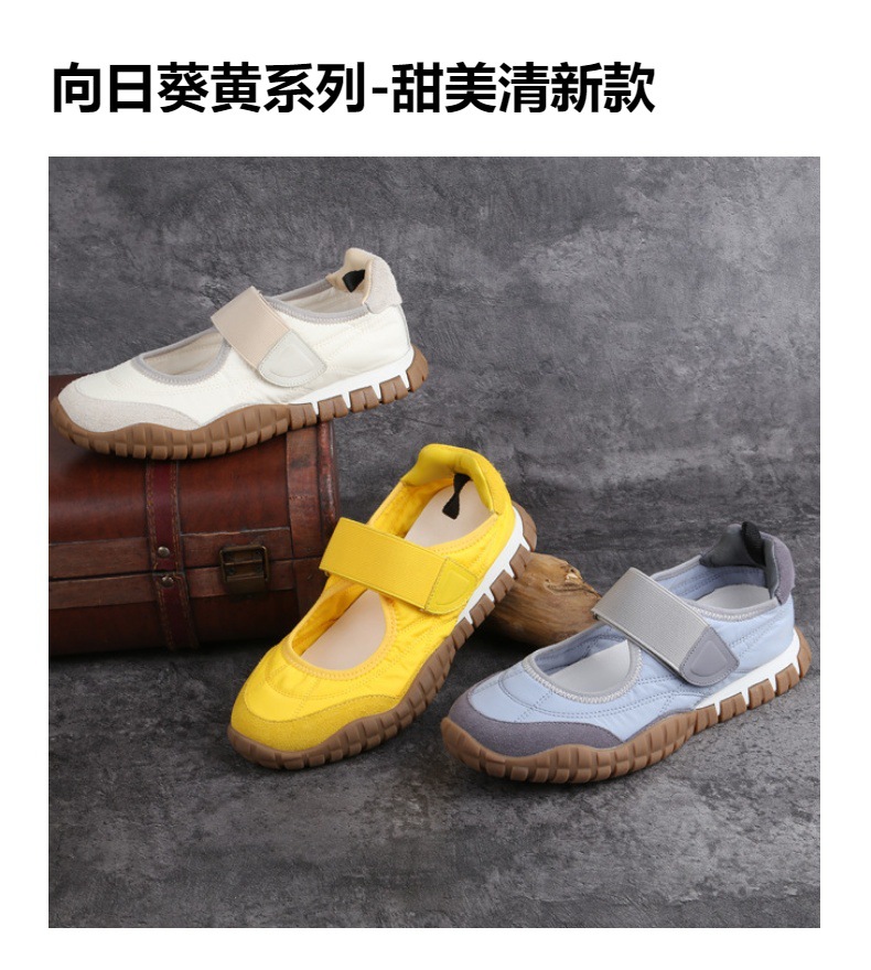 东莞好货高品新款春运动玛丽珍单鞋女时尚圆头舒适软底小众浅口鞋详情2