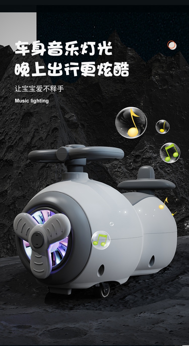 花生车扭扭车溜溜儿童1一3岁婴儿宝宝一周岁礼物男女宝妞妞防侧翻详情17