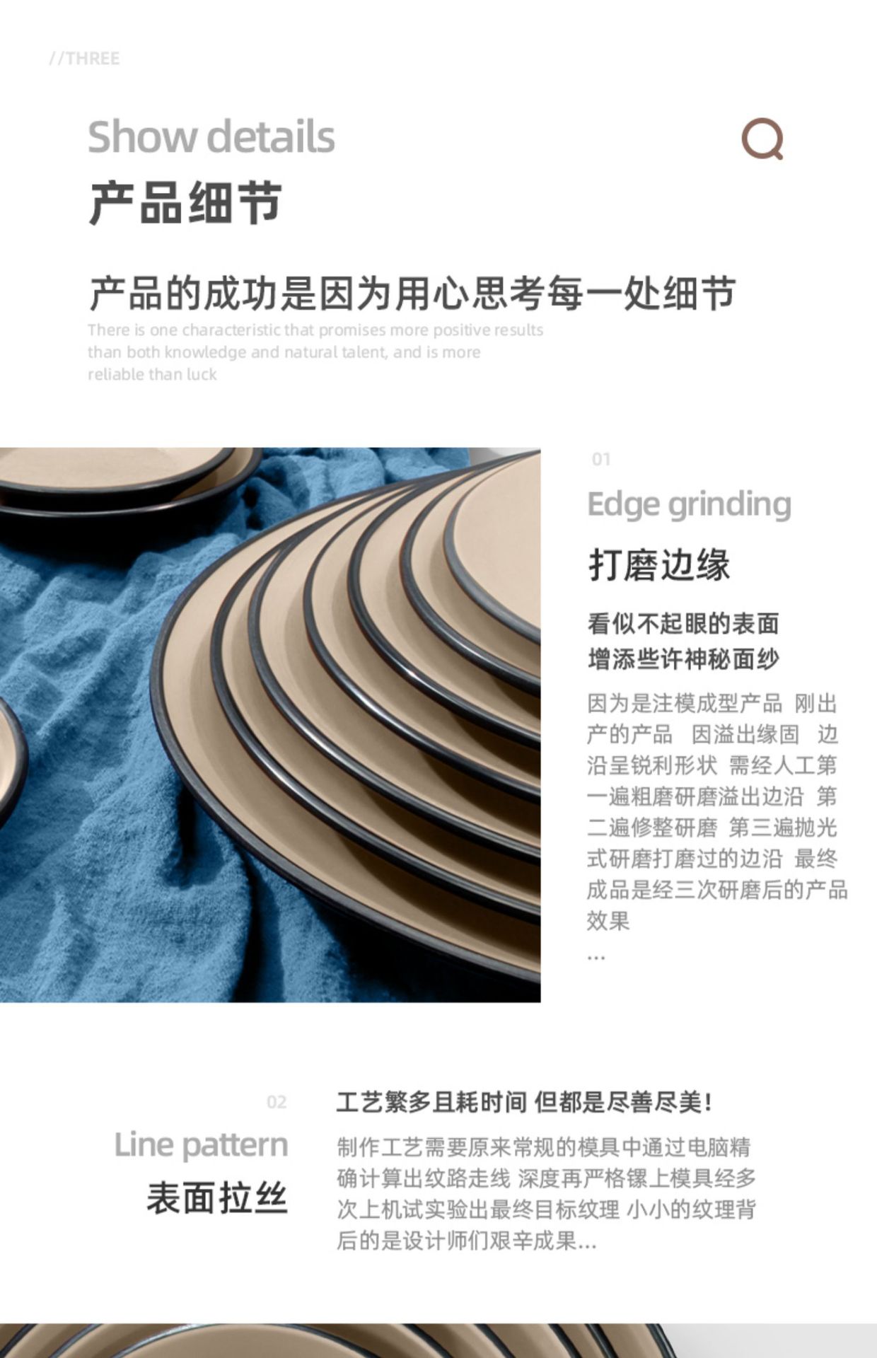 Melamine Japanese matte round plate, imitation porcelain round plate, hotel restaurant dish plate, rice bowl plate, round plate for commercial use pic 5