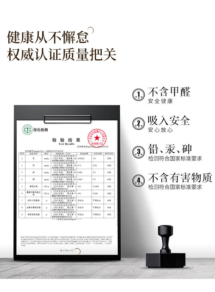 无火香薰精油补充液空气清新剂卧室家用卫生间酒店厕所持久留香香氛香薰香氛扩香瓶香薰香薰蜡烛香薰蜡烛香薰扩香瓶香薰香氛香氛详情4