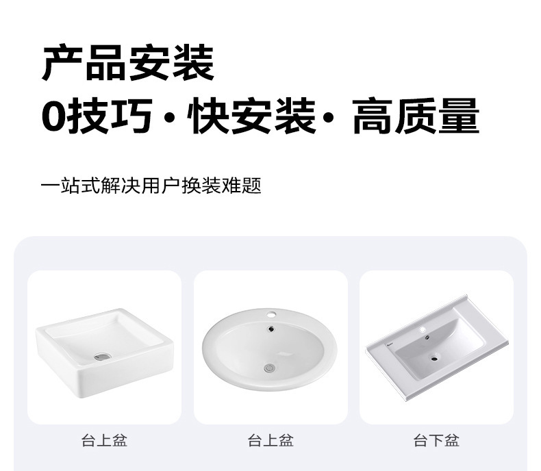 304 stainless steel washbasin faucet, Xiaoman Yao cold and hot household bathroom washbasin, washbasin, single cold faucet pic 25