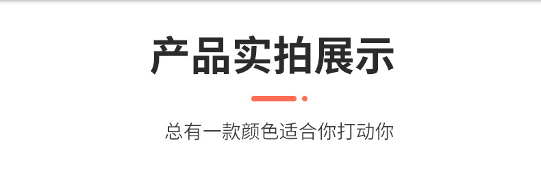 搓澡 新品三角洗澡巾高颜值夜市赶集摆地摊澡巾搓背搓澡手套批发详情14