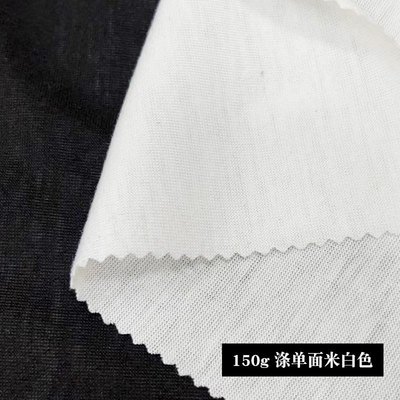 现货120-250g全涤汗布仿棉拉架平纹弹力布白色印花底布黑纱涤单面详情5