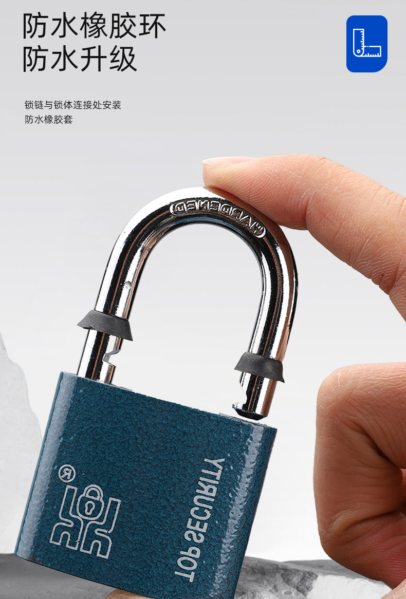 厂家直销喷塑弧形铜芯挂锁 单开弹子锁户外锁头 家用工业安全防盗挂锁 高强度耐用挂锁详情8