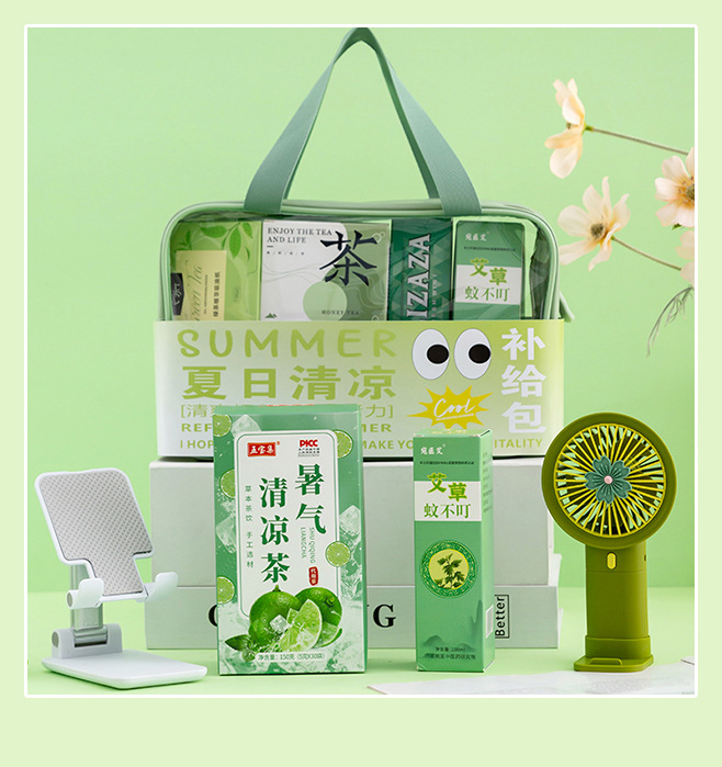 伴手礼夏季旅游防暑降温大礼包清凉商务送客户公司员工实用小礼品详情13