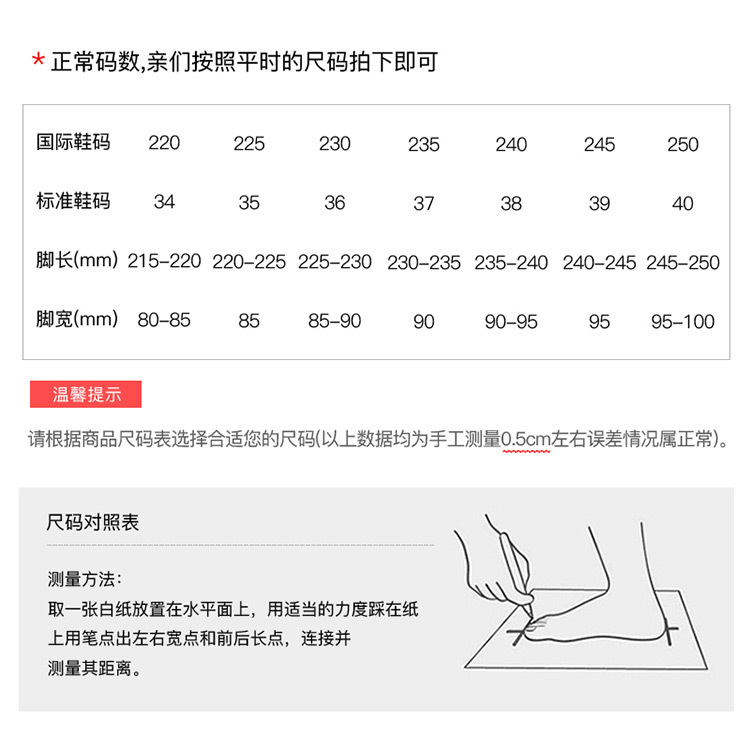 ZHR休闲平底凉鞋女2023新款夏季女鞋圆头防滑沙滩鞋女拖鞋女外穿详情21