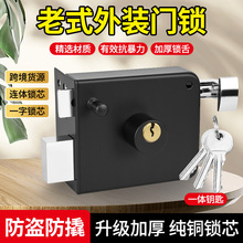 卷门锁卷闸门锁装中间卷帘门锁底部十字防盗中间门锁防盗商店门锁详情15