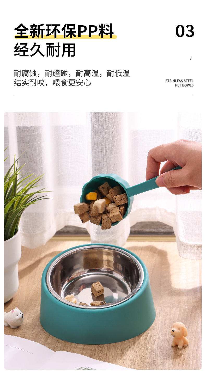 宠物碗饭碗高颜值不锈钢碗狗碗15度护颈碗猫碗猫咪用品批发猫食具详情8